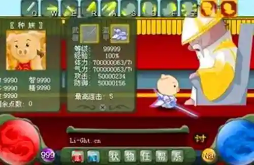 挖地小子结局(动森挖地小子游戏角色)插图2 挖地小子结局(动森挖地小子游戏角色)插图2