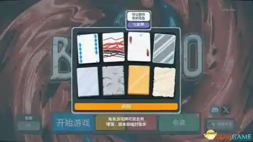 小丑卡牌推荐阵容搭配最新(魔法卡牌最强阵容)插图3