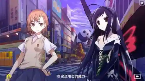 灵境交错夏娜阵容搭配(莫娜队伍平民搭配)插图4