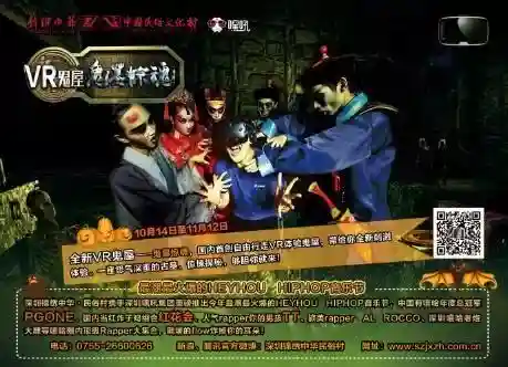 万圣之夜单排阵容搭配最新(适合五排的阵容)插图9