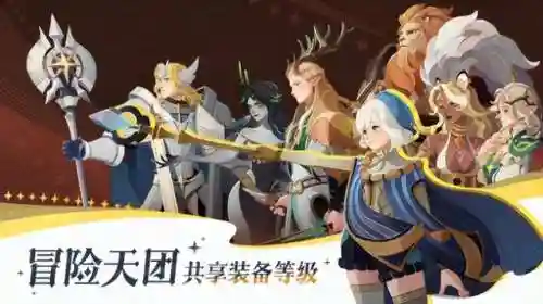 雀魂最强阵容搭配图片最新(雀魂人气最高的角色)插图6