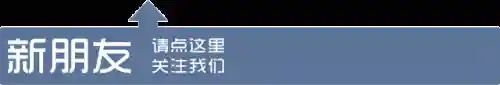 中国银行网上银行(手机银行app下载安装)