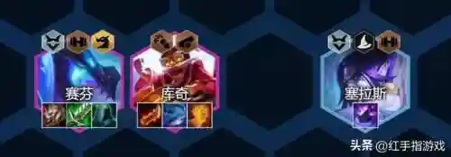 圣龙烈焰阵容怎么搭配好(地狱烈焰怎么洗圣龙什么属性攻击高)插图5