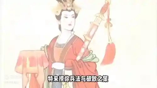 神妙阵容搭配攻略图文(神奇三国阵容搭配)插图6
