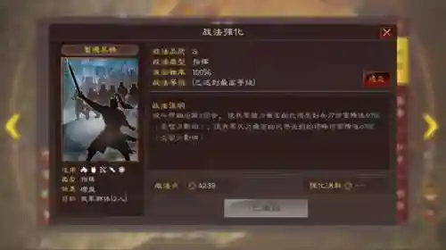 貂蝉和谁搭配阵容最适合(王者荣耀貂蝉和谁最好配合)插图6