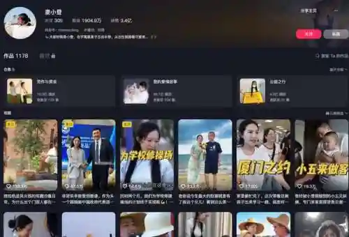 小乔家族阵容怎么搭配(胡莱三国小程序小乔阵容搭配大全)插图9
