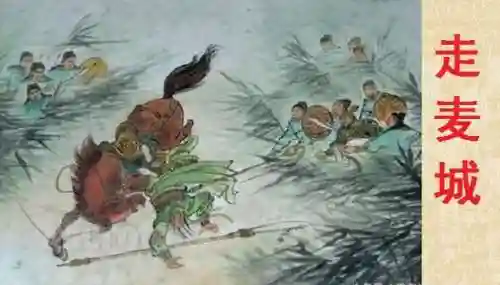 乱世逐鹿刘关张搭配阵容(三国杀逐鹿天下10个武将阵容搭配)插图3
