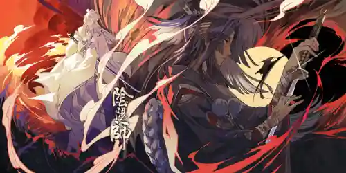 鬼切阵容搭配图片高清壁纸(鬼刀电脑壁纸1080)插图1