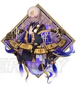 不知火阴阳师阵容搭配(不知火配合什么式神)插图12