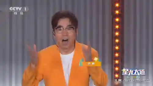 下棋小飞机阵容搭配图(军棋进攻型最强阵容)插图6