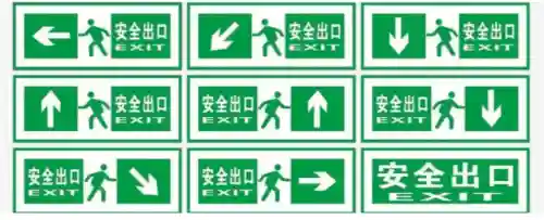 地震是几楼最危险(2024将爆发大地震)插图14