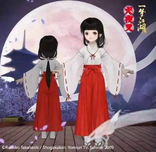 少侠请接招阵容搭配(少侠江湖志最强阵容)插图4
