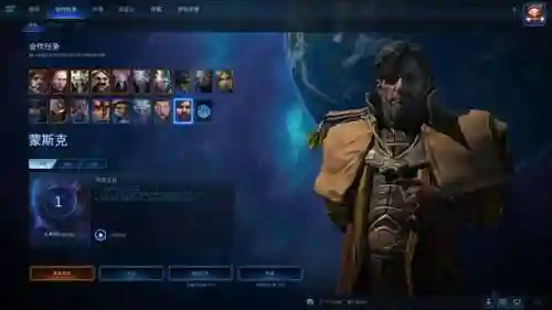 星际争霸2停止更新会关服吗(现在还能玩星际争霸2吗)插图6