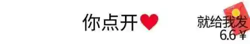 逗人开心又撩人表情包(逗女生开心的搞笑图片)插图5