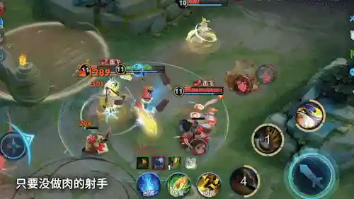 张大仙五杀阵容搭配(张大仙玩哪个英雄最厉害)插图8