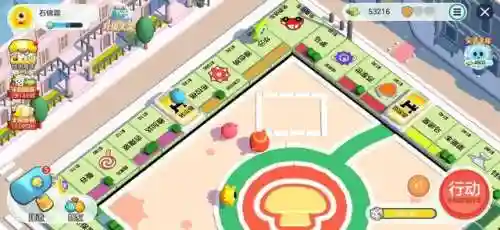 棋盘西游龙宫阵容搭配图(棋盘西游最强阵容排行榜)插图4