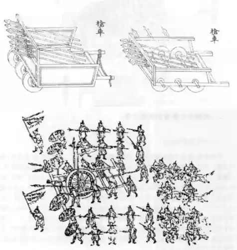 武器克星阵容搭配图片高清(植物大战僵尸最强阵容搭配图片)插图6