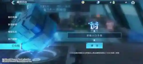王棋最强阵容搭配图(下棋最新版本最强阵容)
