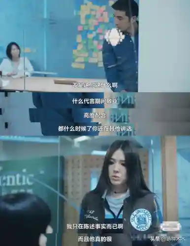 爆雷搭配什么阵容最强(霸王雄心高爆版最强阵容)插图6