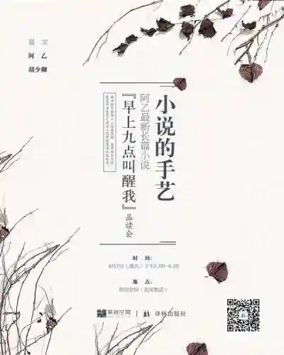 雷声和星海怎么搭配阵容(小雷音助战推荐阵容)