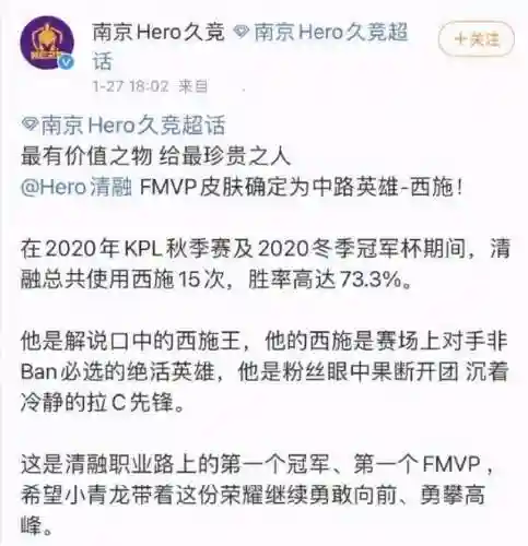 传说阁典藏殿史诗阵容搭配(传说和史诗哪个高级)插图1