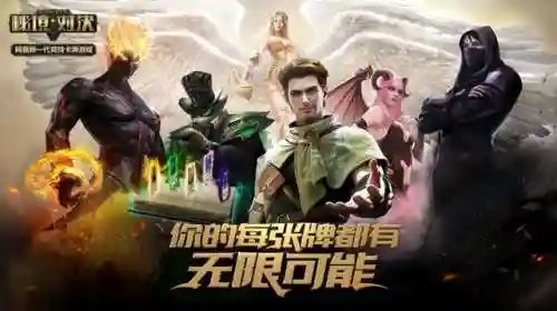 光明大陆手游停运(光明大陆2024年会重启吗)插图32