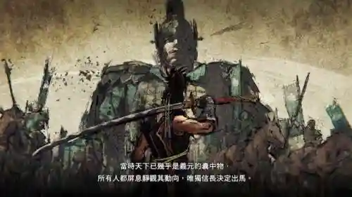 项羽竞速搭配阵容装备最新(项羽出装六神装 最强2021)插图4