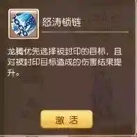 挽歌公主怎么配阵容搭配(公主连接pvp阵容搭配)插图13