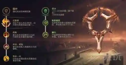 刀妹主宰阵容怎么搭配(最新云顶之弈刀妹阵容搭配)插图3