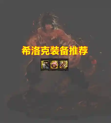 dnf男散打神话搭配(dnf女散打神话改版后排名)