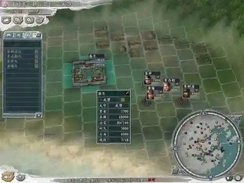 大流一世阵容搭配(多多自走棋冰川战士流阵容怎么搭配)插图6