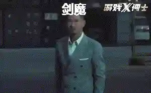 雷神试炼剑魔阵容搭配(剑士枪手配什么阵容最新)插图17