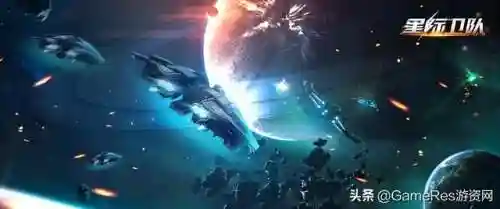 星际卫队搭配阵容最新图(星际52区最强阵容)