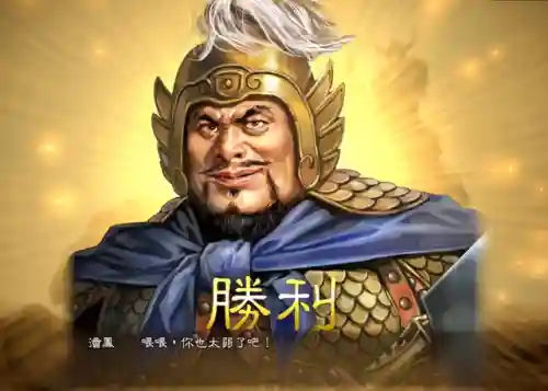 陆程陆逊最强阵容搭配(陆逊pk赛季t0阵容)插图19