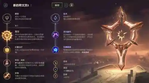 巴德木灵阵容搭配(收集1000个木灵的巴德)插图13