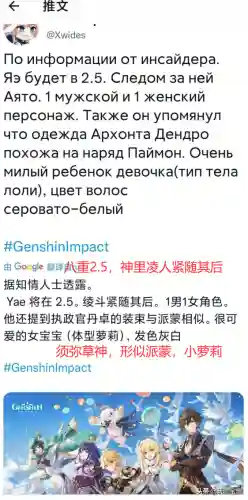 沉睡之庭平民打法阵容搭配(我叫mt平民最强阵容)插图8