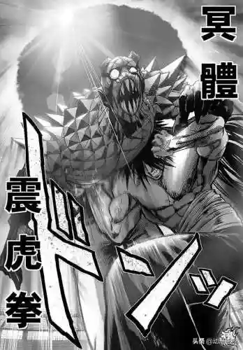 怪人化乔泽阵容搭配(锚点降临t0最强阵容)插图21