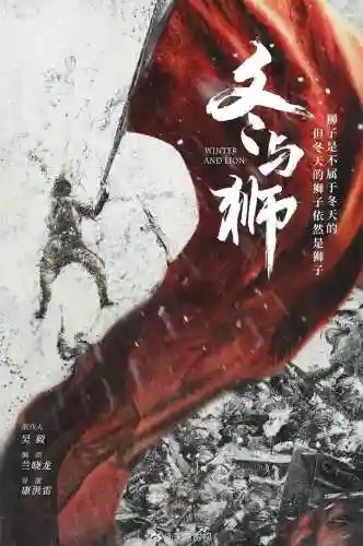 口袋觉醒钢狮阵容搭配(口袋觉醒s级阵容推荐)插图3