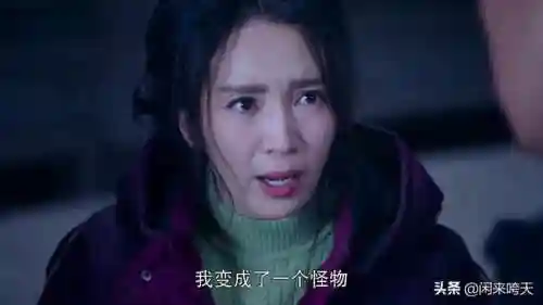 灵魂摆渡配音阵容搭配图(灵魂摆渡旁白配音是谁)插图39