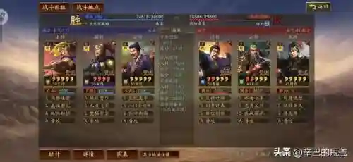 灵动手游推荐阵容搭配(原神阵容搭配推荐平民)插图44