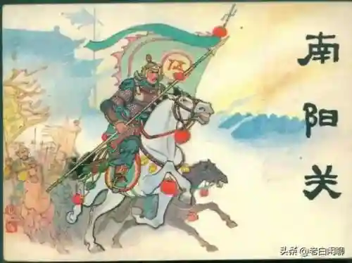 隋唐演义武力排名(隋唐武将排名前100名)插图7