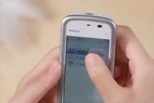 诺基亚5233和5230(诺基亚所有机型一览表)插图10