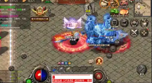 手游传奇打金(传奇打金服哪个最靠谱)插图1 手游传奇打金(传奇打金服哪个最靠谱)插图1