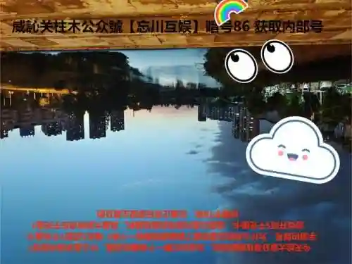 斗塔张辽阵容搭配(三国志战略版t0张辽最强阵容)插图3
