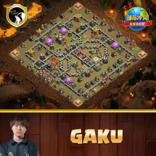 部落战队阵容搭配图片动漫(部落冲突部队搭配)插图7