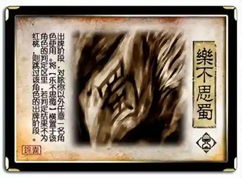 抽到莫拉怎么搭配阵容(莫娜队伍平民搭配)