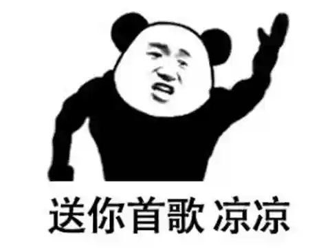 旧版地铁跑酷(地铁跑酷牛津内购版最新版)插图25