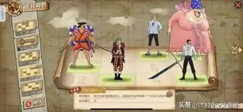 光月时怎么搭配阵容(流光追月神pve阵容)插图1