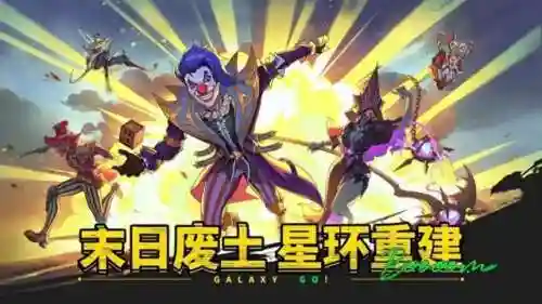 卡牌0氪阵容搭配图(不氪金的卡牌游戏推荐)