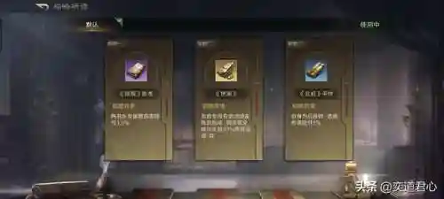 袁绍吕布徐庶阵容搭配(三国志战略版徐庶t0阵容)插图3